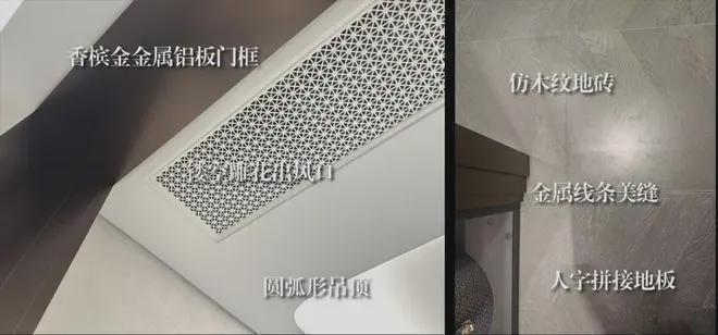 九游娛樂：華潤映江潤府-2024售樓處官方網(wǎng)站-華潤映江潤府-評(píng)測(cè)-房天下(圖22)