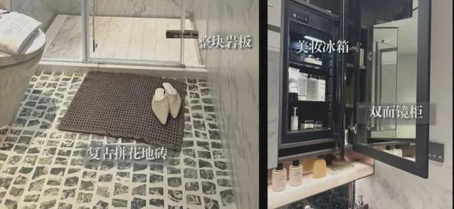 九游娛樂：華潤映江潤府-2024售樓處官方網(wǎng)站-華潤映江潤府-評(píng)測(cè)-房天下(圖20)