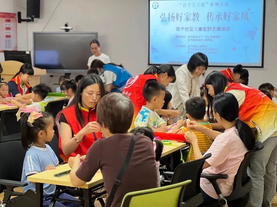 兒童樂(lè)園、童趣彩繪點(diǎn)……增城添“童趣”！(圖1)