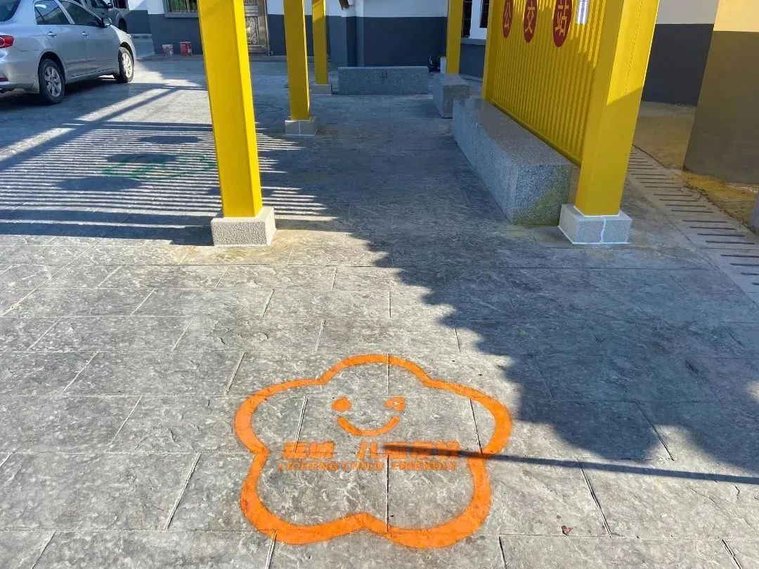 兒童樂(lè)園、童趣彩繪點(diǎn)……增城添“童趣”！(圖9)