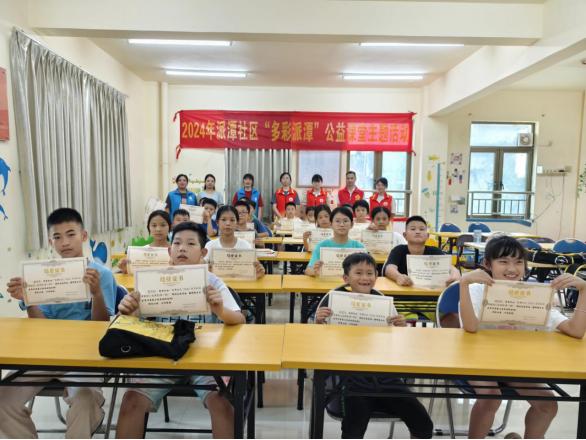 兒童樂(lè)園、童趣彩繪點(diǎn)……增城添“童趣”！(圖13)