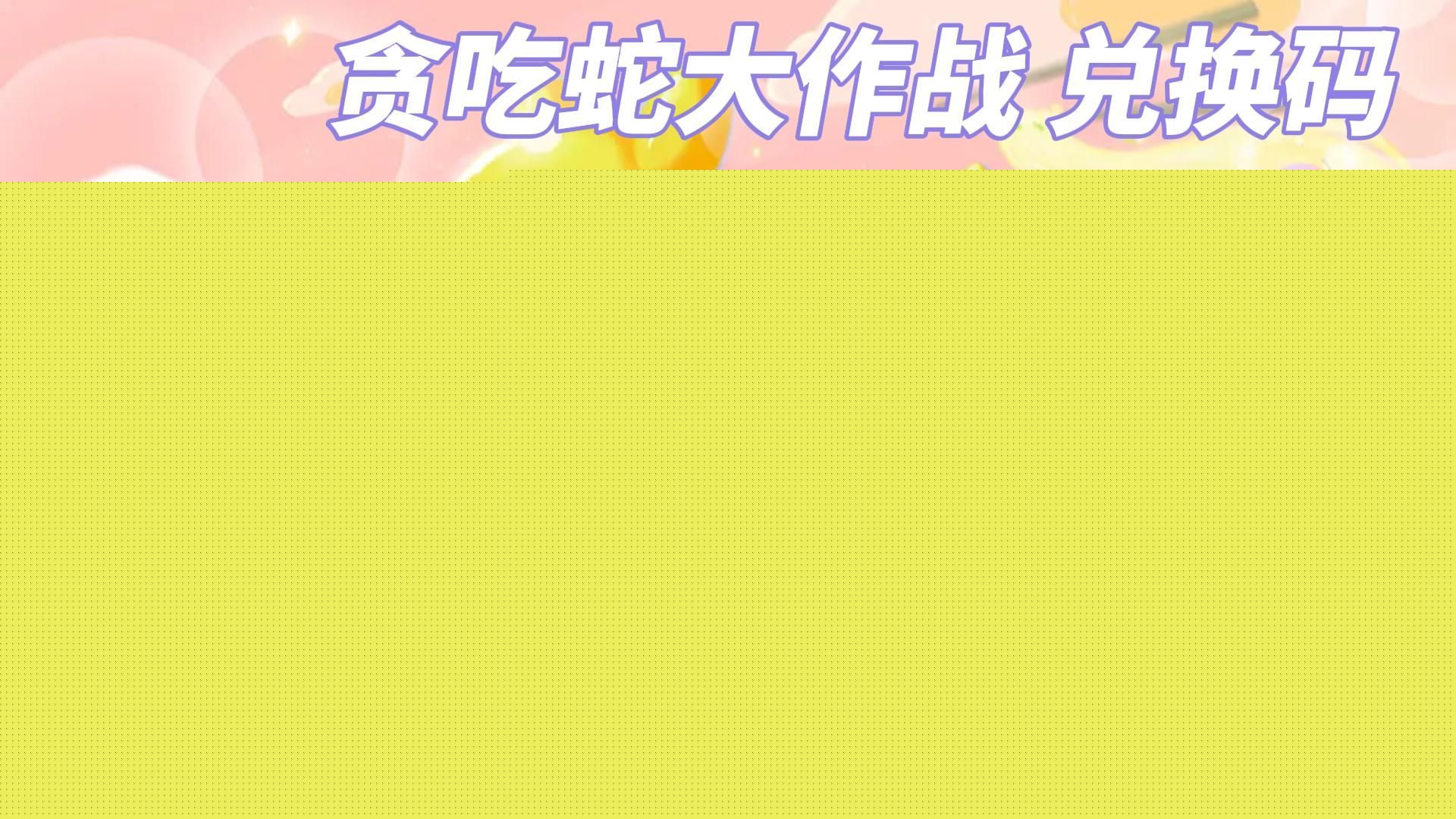 2024兩個人可以玩什么游戲 有趣的雙人游戲盤點(圖2)