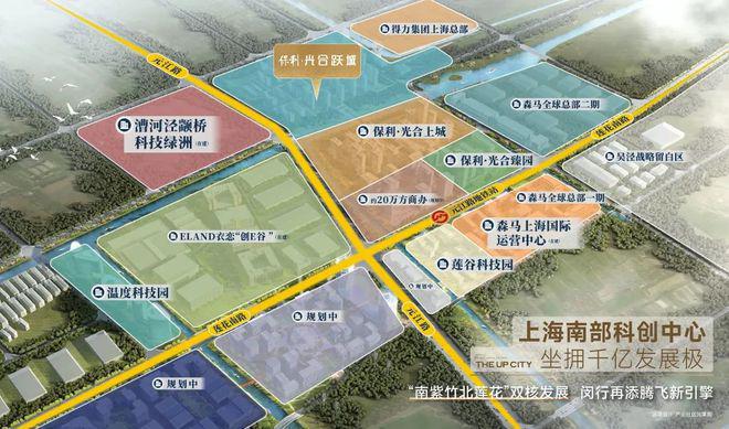 ?2024一文讀懂保利·光合躍城優(yōu)缺點!分析一下光合躍城值得買嗎？(圖10)
