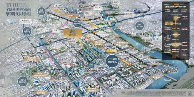 ?2024一文讀懂保利·光合躍城優(yōu)缺點!分析一下光合躍城值得買嗎？(圖8)