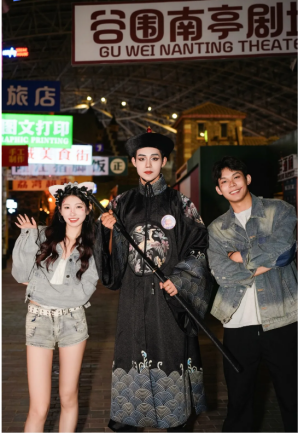 歡樂(lè)谷集團(tuán)“2024驚奇潮玩節(jié)”落幕創(chuàng)新“加法”助主題公園“出圈”(圖3)