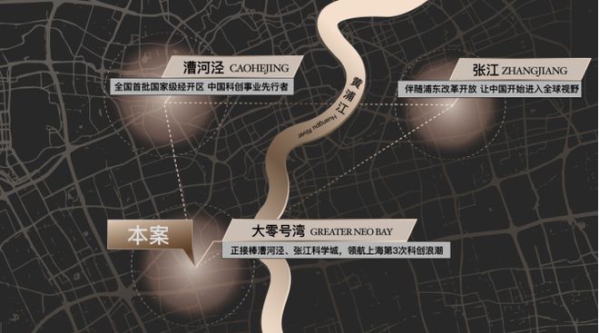 九游娛樂(lè)：閔行尚灣林語(yǔ)樓盤(pán)重磅揭秘！閔行尚灣林語(yǔ)售樓處樓盤(pán)套路揭秘！(圖11)