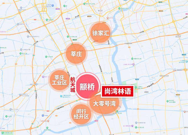 九游app：?尚灣林語 閔行尚灣林語官方售樓處發(fā)布：筆記搶先了解(圖37)