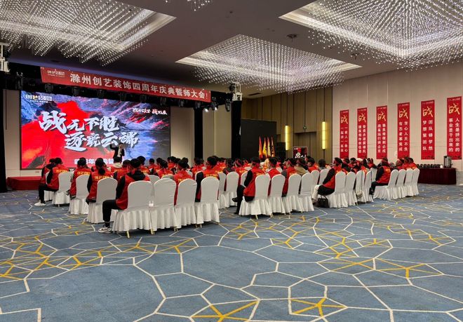 2024年大屏互動(dòng)抽獎(jiǎng)游戲推薦_大屏幕抽獎(jiǎng)互動(dòng)游戲怎么免費(fèi)制作？(圖2)
