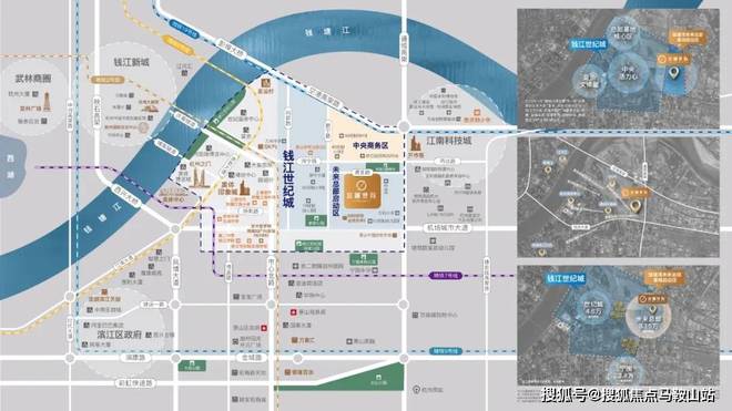 九游app：2025『宸樾世際軒』官方網(wǎng)站-宸樾世際軒官方樓測(cè)評(píng)-杭州房天下(圖2)