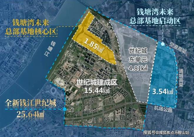 九游app：2025『宸樾世際軒』官方網(wǎng)站-宸樾世際軒官方樓測(cè)評(píng)-杭州房天下(圖1)