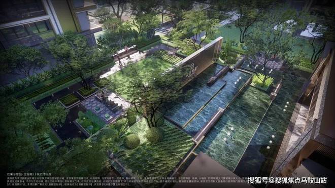 九游app：2025『宸樾世際軒』官方網(wǎng)站-宸樾世際軒官方樓測(cè)評(píng)-杭州房天下(圖7)