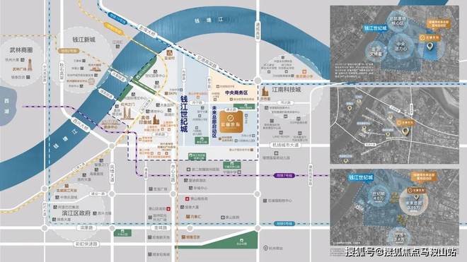 九游app：2025『宸樾世際軒』官方網(wǎng)站-宸樾世際軒官方樓測(cè)評(píng)-杭州房天下(圖5)