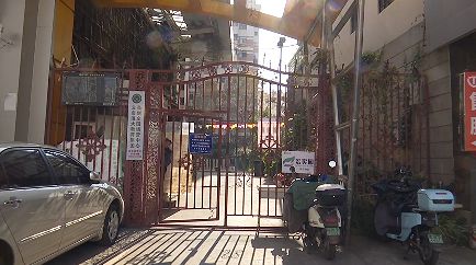 盤龍區(qū)多個小區(qū)將改造總投資超1500萬元(圖2)