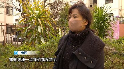 盤龍區(qū)多個小區(qū)將改造總投資超1500萬元(圖4)