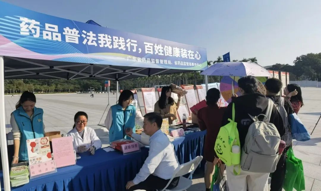 【粵學習】2024年廣東省“憲法宣傳周”這個專題活動“火出圈”！(圖1)