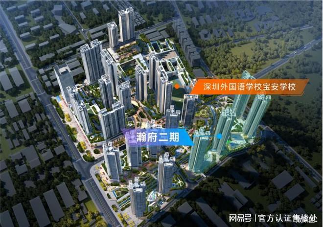 九游娛樂：深圳萬豐海岸城首頁網站丨萬豐海岸城售樓處電話丨樓盤動態(tài)(圖8)