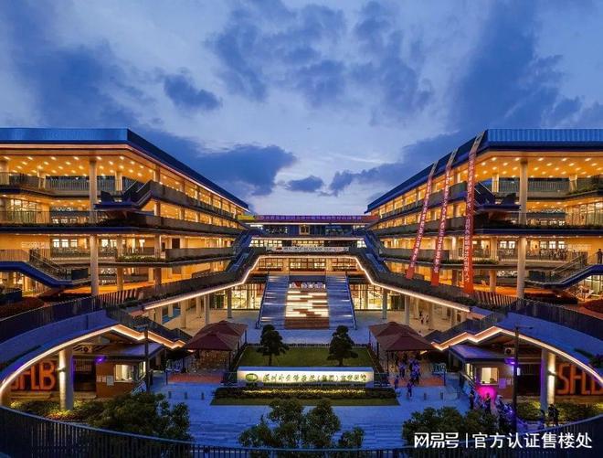 九游娛樂：深圳萬豐海岸城首頁網站丨萬豐海岸城售樓處電話丨樓盤動態(tài)(圖7)