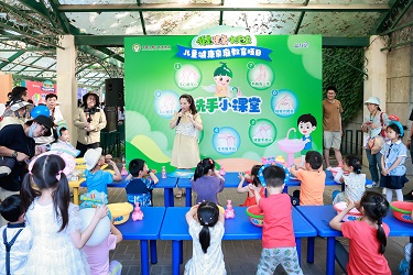 九游娛樂：點點首登發(fā)行商收入榜第2?世紀(jì)華通2024年游戲業(yè)績大增(圖1)