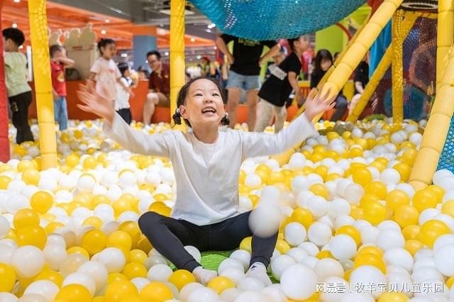 九游娛樂(lè)：開(kāi)一家中小型兒童游樂(lè)場(chǎng)有哪些游樂(lè)設(shè)備人氣高？(圖3)