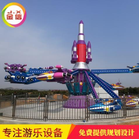 福安：“公園+體育”打造全民健身新場(chǎng)景(圖1)