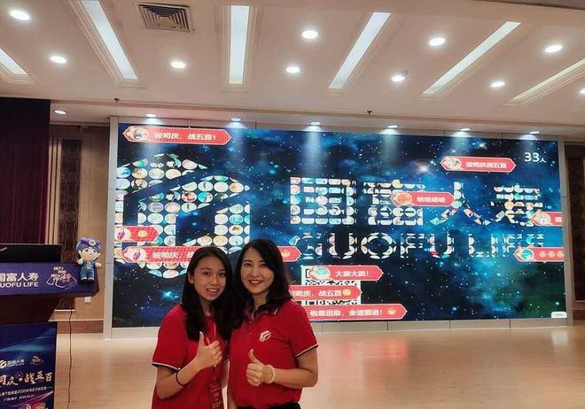 大屏幕現(xiàn)場(chǎng)游戲互動(dòng)效果早就深入人心2024年都有哪些熱門游戲？(圖1)
