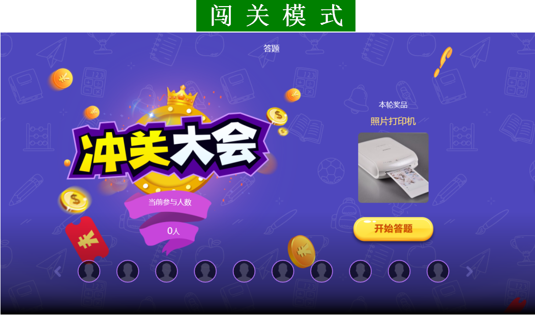 九游app：短劇互動游戲概念重挫主力資金單日流出867億藍色光標與華誼兄弟領(lǐng)跌(圖1)