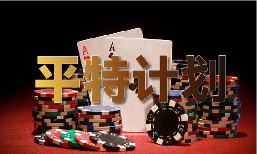 九游娛樂：澳門最準精選資料鳳凰游戲網(wǎng)V(圖1)