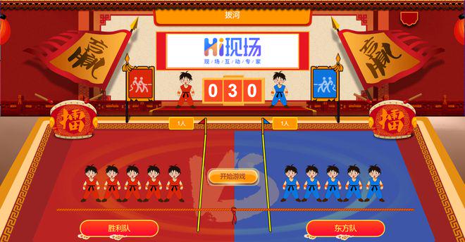九游娛樂：2024年度游戲風(fēng)云榜揭曉：17173編輯心選名單重磅發(fā)布！(圖1)