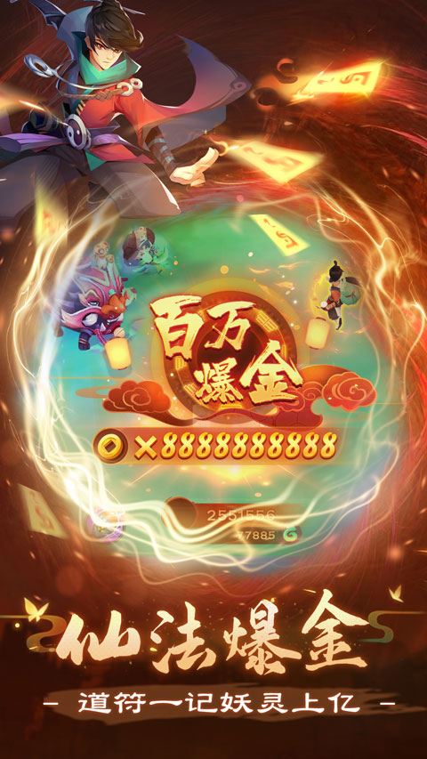 九游娛樂：手機版互動游戲大全(圖1)