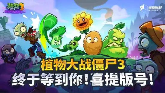 米哈游新項(xiàng)目有新動(dòng)態(tài)；一廣告巨頭遭遇空頭狙擊；廣州一游戲入選亞運(yùn)會(huì)電競項(xiàng)目丨周報(bào)(圖4)
