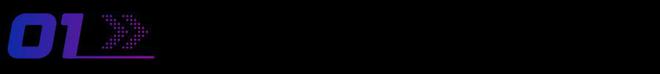九游app：大世界融合換裝 獲IGN年度游戲提名的《無限暖暖》是如何煉成的？(圖3)