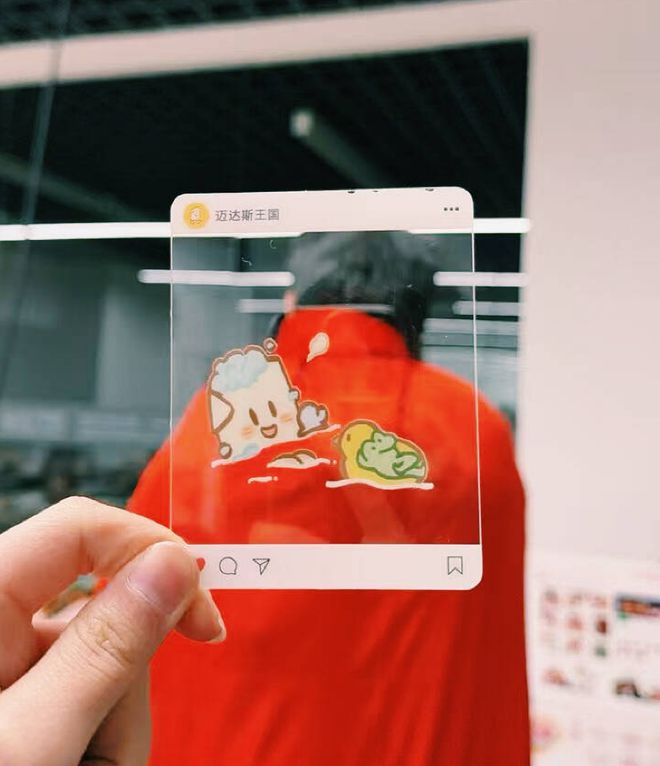 九游app：交大學(xué)子遇見Unity：“開心魚鰭”的創(chuàng)作之旅(圖2)