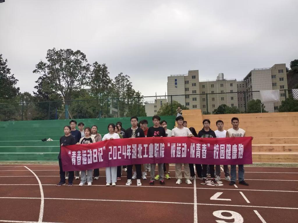 九游app：2024年全球游戲行業(yè)投資達到175億美元星邦互娛沖刺港股IPO掀起市場熱潮！(圖1)