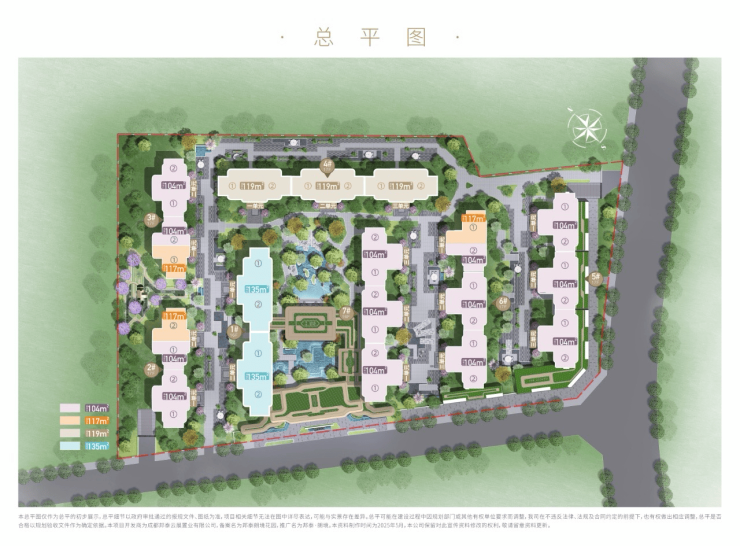 城西【邦泰朗境】首頁網(wǎng)站6月房價(jià)更新售樓處電話戶型圖解析樓盤詳情房價(jià)走勢預(yù)測