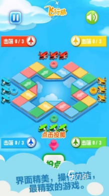 適合小朋友一起玩的游戲有哪些 2025必玩的兒童游戲大全