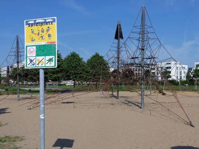 兒童游樂設施破破爛爛市政：我們先給這地兒換個新名字