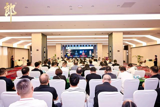 九游娛樂：郎酒逐鹿中原：河南市場2024年營收破40億！