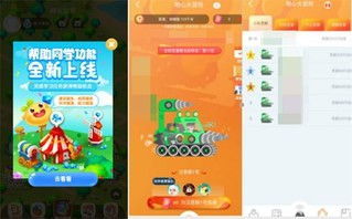 九游娛樂：私人趣味游戲有哪些私人趣味游戲有哪些軟件(圖3)