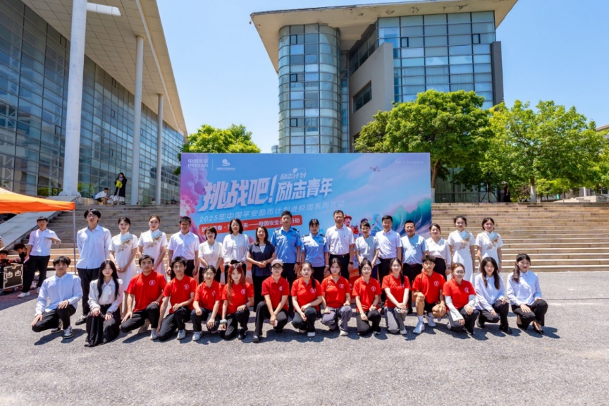 九游娛樂：遼寧平安產(chǎn)險：開展平安勵志計劃“護航青春 筑夢未來”校園安全公益行動