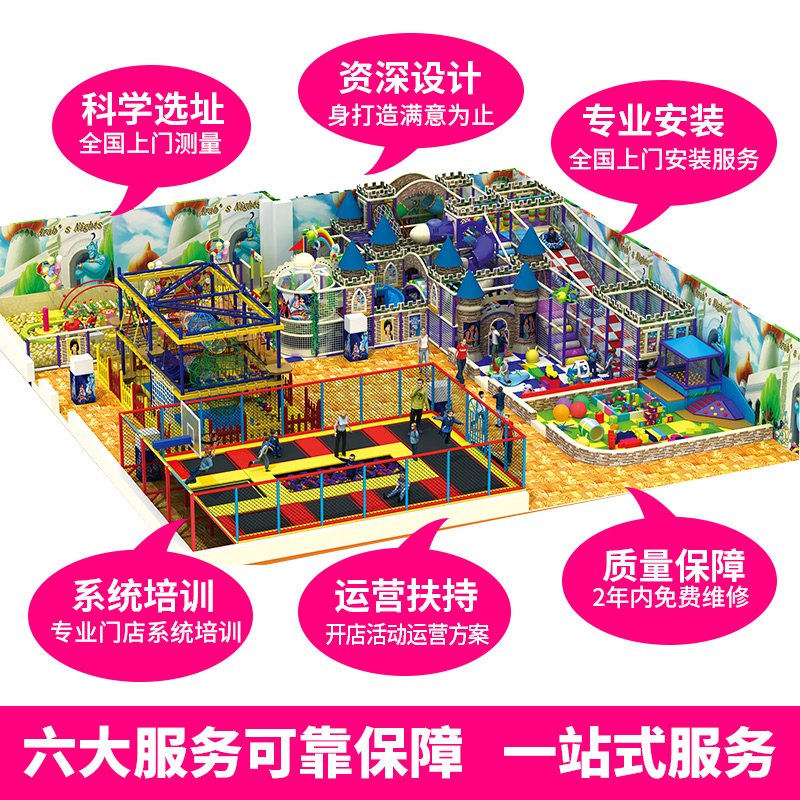 主題樂(lè)園暑假激戰(zhàn)：上海樂(lè)高樂(lè)園開業(yè)黃牛不見了？泡泡瑪特比歡樂(lè)谷還火