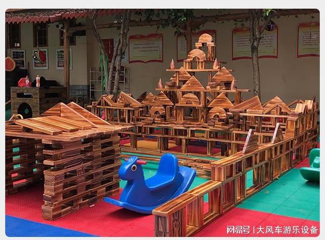 九游app：廣西南寧兒童滑梯玩具(圖2)