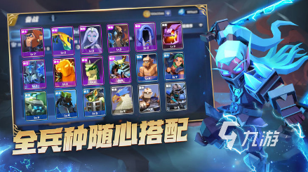 耐玩的三人游戲有哪些 2025必玩的多人游戲合集(圖4)