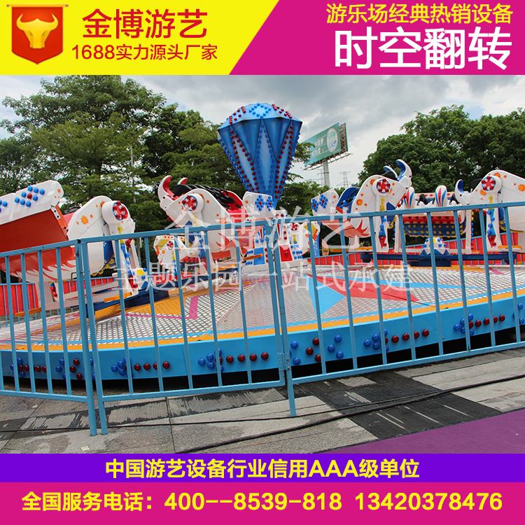 九游app：鏡子迷宮游樂(lè)設(shè)備