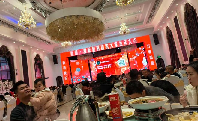 現(xiàn)場(chǎng)大屏答題闖關(guān)互動(dòng)游戲：一場(chǎng)集娛樂(lè)、互動(dòng)與挑戰(zhàn)于一體的盛宴(圖2)