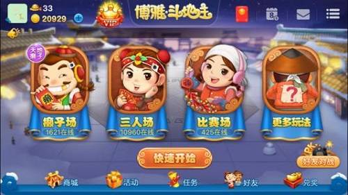 起源互動(dòng)游戲有哪些起源互動(dòng)游戲有哪些好玩的