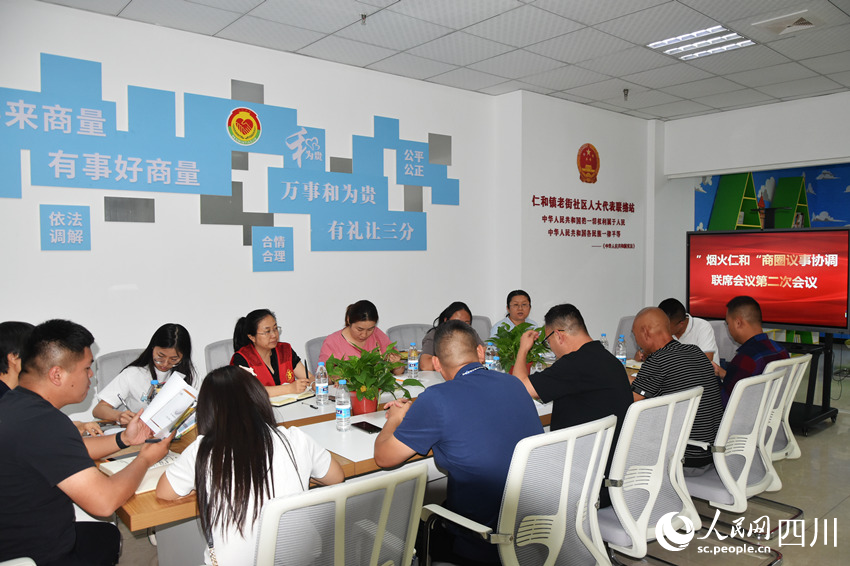 九游app：一線調(diào)研行 看四川攀枝花如何答好“留言板”上的民生卷(圖5)