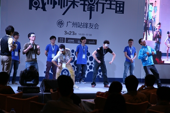 親子互動(dòng)游戲?qū)⒆拥暮锰幱心男?  class=