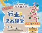 2025北京藍(lán)馬樂(lè)園門票價(jià)格+地址+營(yíng)業(yè)時(shí)間+游玩攻略