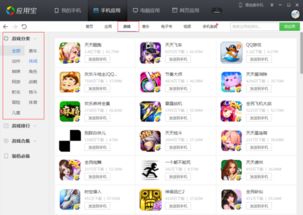 九游娛樂：有哪些有趣的游戲不需要登錄