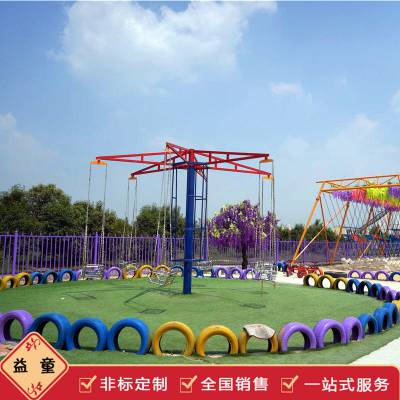 九游app：成都淘氣堡淘氣堡廠家兒童樂園設備成都童悅游樂設備有限公司重慶廠家貴陽昆明海洋球蹦床滑梯